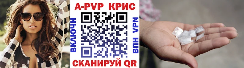 Виды наркотиков купить Тимашёвск Амфетамин  Героин  Гашиш  МЕФ  МАРИХУАНА  COCAIN 