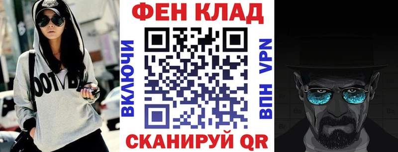 Amphetamine Розовый  ссылка на мегу ссылка  Тимашёвск  хочу наркоту 