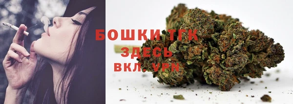 марки nbome Покачи