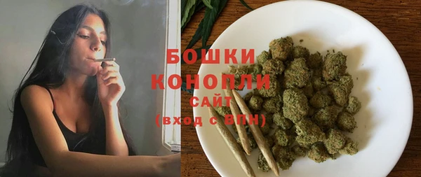 марки nbome Покачи