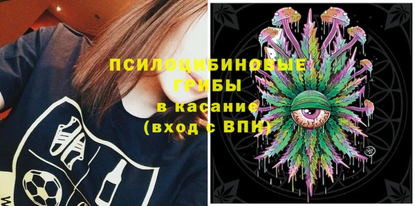 герыч Покровск
