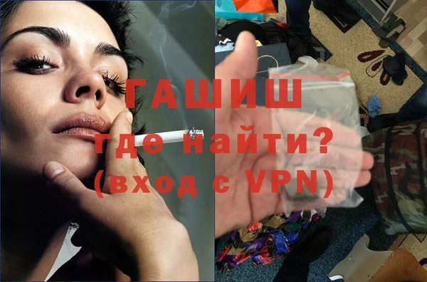 молекула духа Покров
