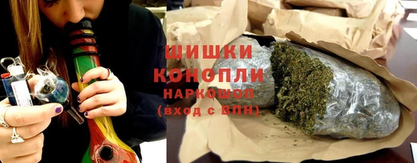 герыч Покровск