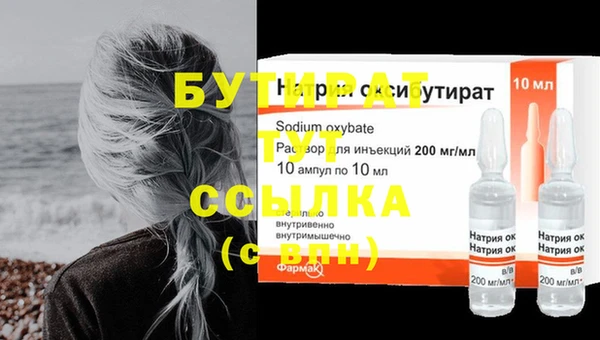 молекула духа Покров