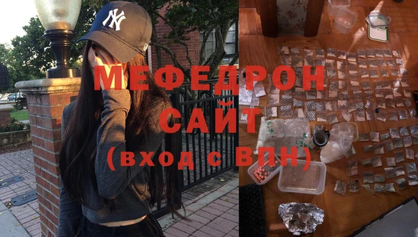 марки nbome Покачи