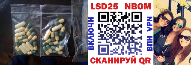 Лсд 25 экстази ecstasy  цена наркотик  Тимашёвск 